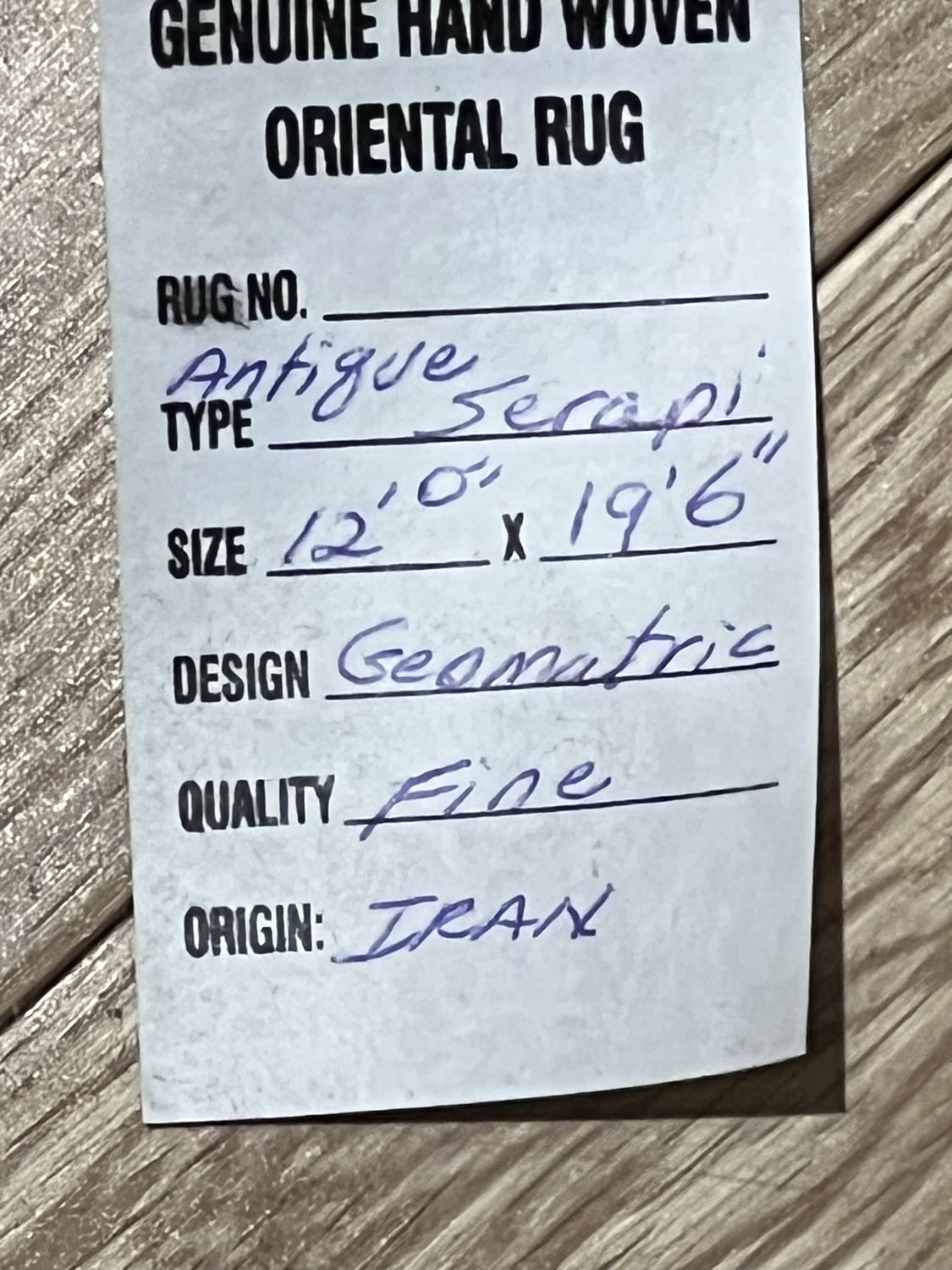 Fine Old Persian Serapi - 12'0" x 19'6"