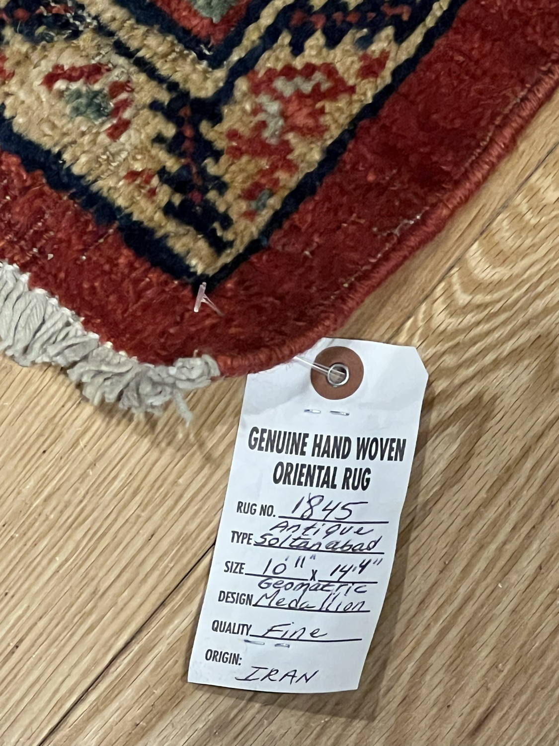 Antique Persian Soltanabad - 10'11" x 14'4"