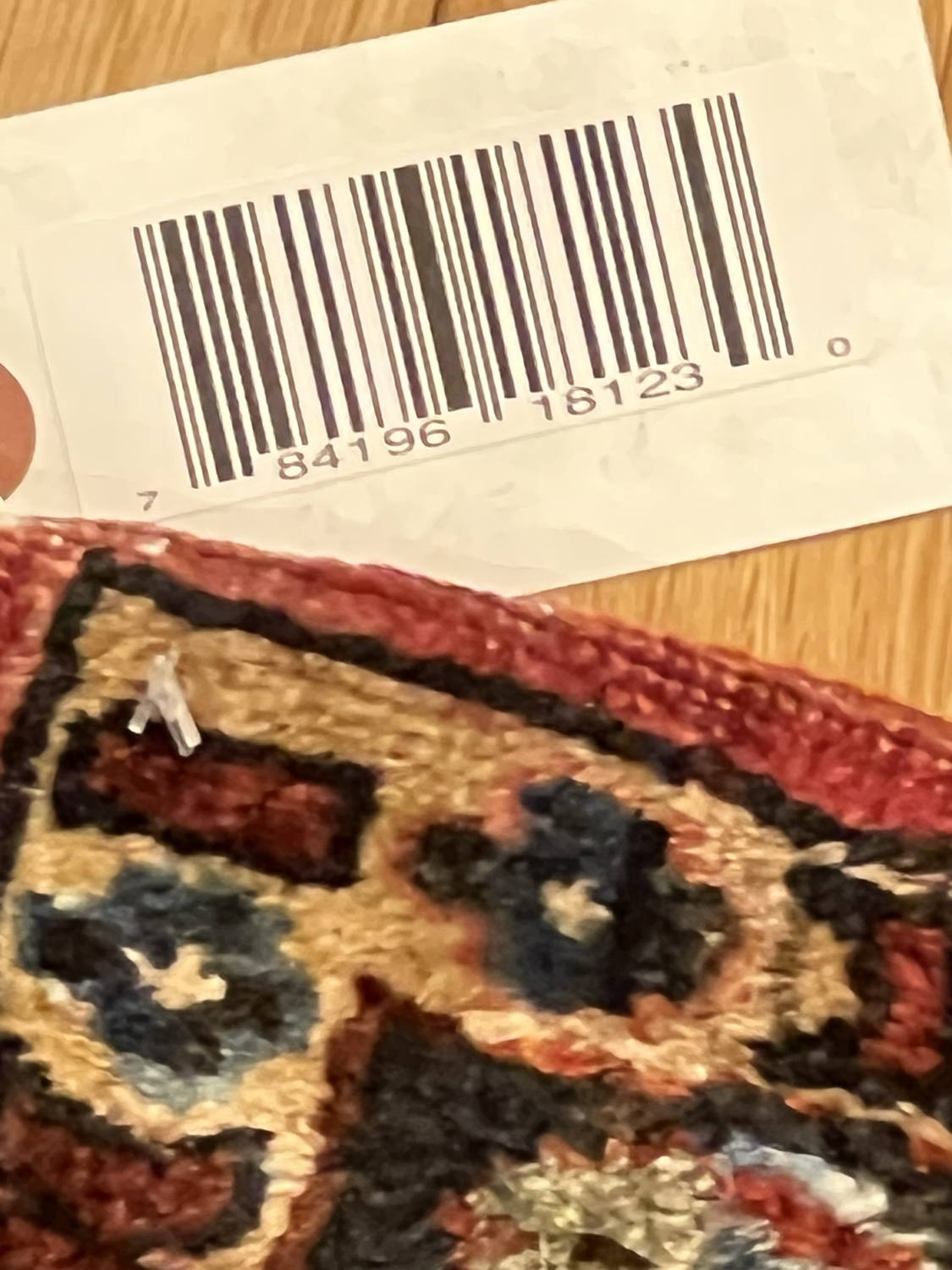 Antique Persian Sarouk - 2'8" x 4'11"