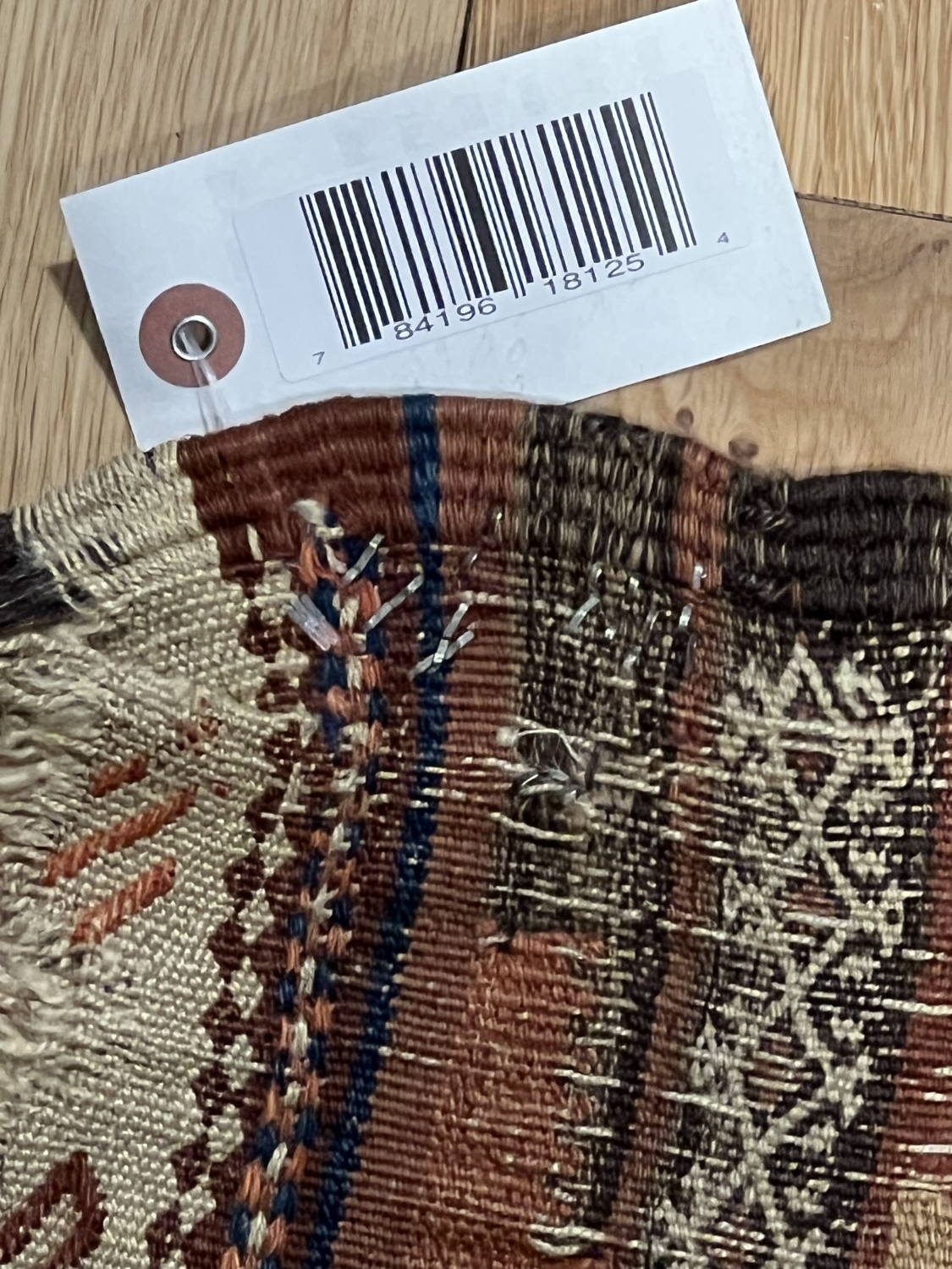 Antique Persian Balouch - 2'8" x 4'0"