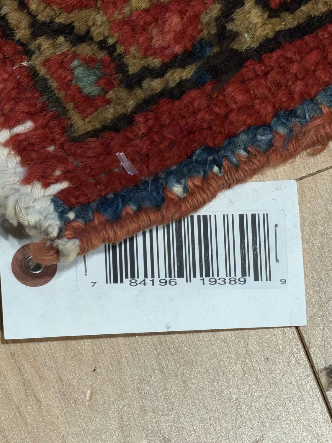 Very Good Antique Persian Heriz - 8'0" x 10'10" - Image 7